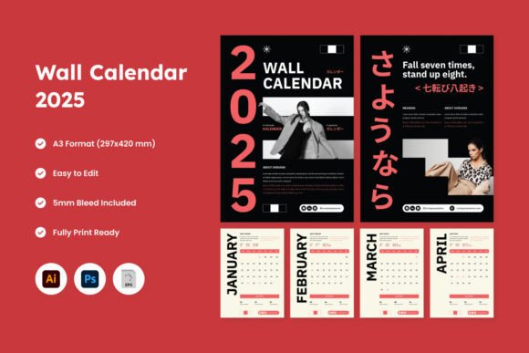Download Wall Calendar 2025 Design V3 - Premium Resources